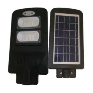 40W LED METAL SOLAR STREET LIGHT SLEDMSSL001